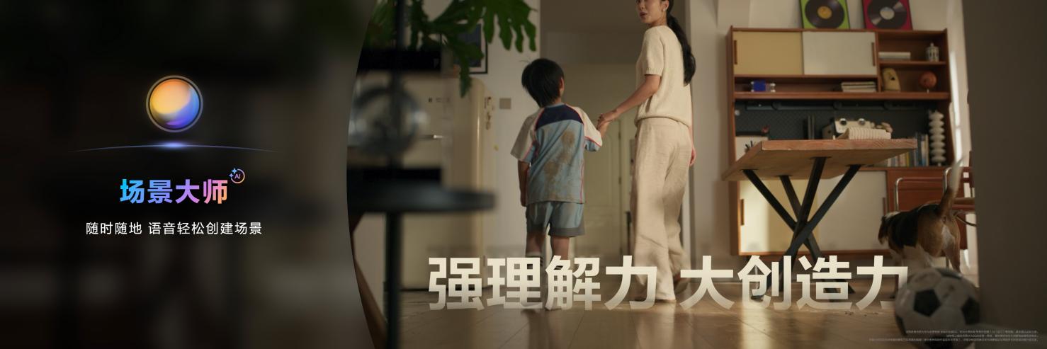 �������������ݣ���Ϊ�����Ǽ�ƾʲô�ϲ�ʽ���Ⱦ�װ�����ܼҾ��г���