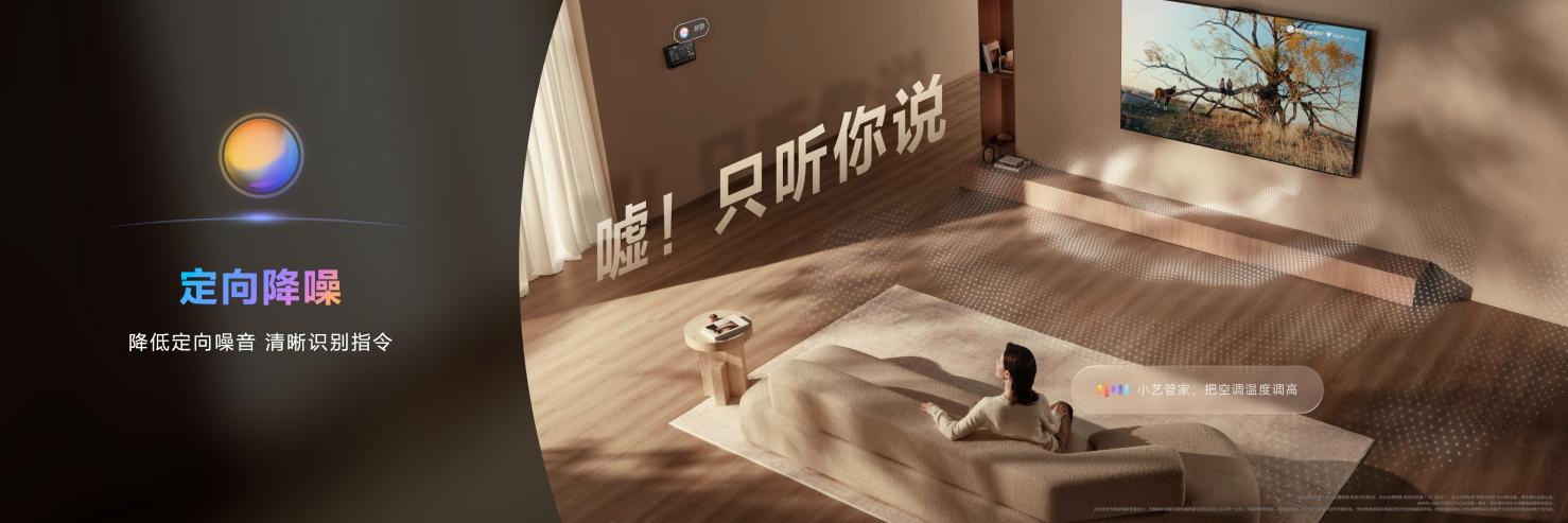 �������������ݣ���Ϊ�����Ǽ�ƾʲô�ϲ�ʽ���Ⱦ�װ�����ܼҾ��г���