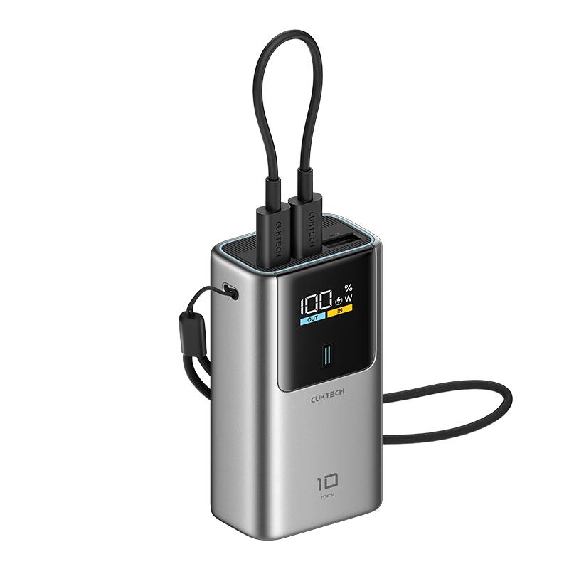 酷态科 PB1055 10号超级电能棒mini 10000mAh 55W