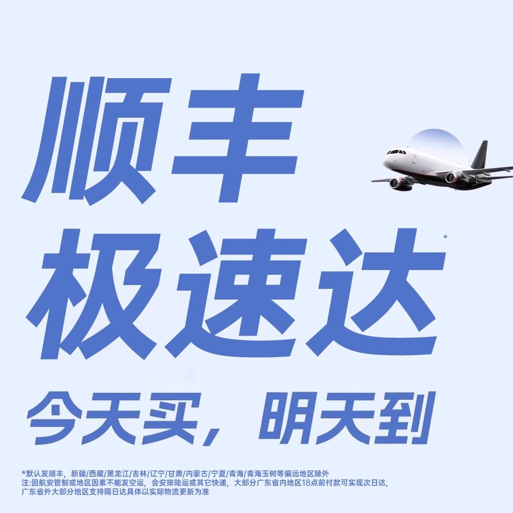 铂信 120W超级快充原装6a正品数据线适用华为mate60pro荣耀x手机3米加长tpyec畅享80充电器安卓专用平板充电线