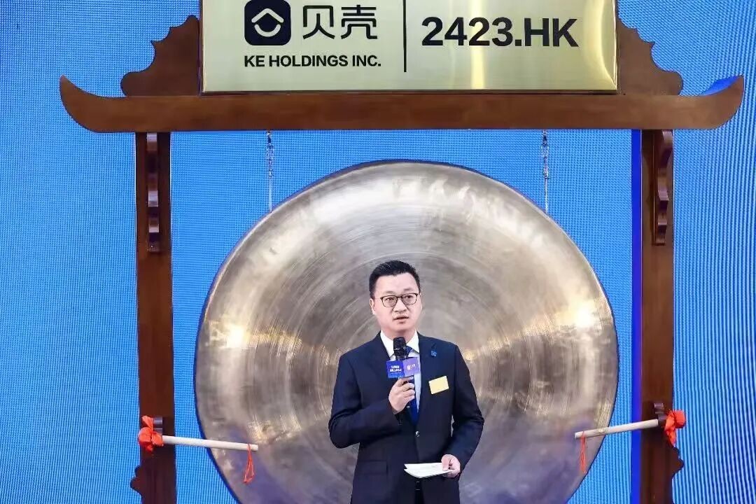 抛开标签看本质！全面拆解贝壳薪酬对比背后真相