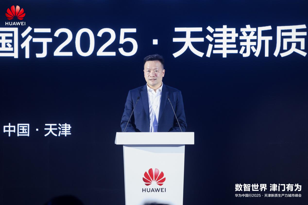 �������� ������Ϊ����Ϊ�й���2025������������������з��ɹ��ٰ�