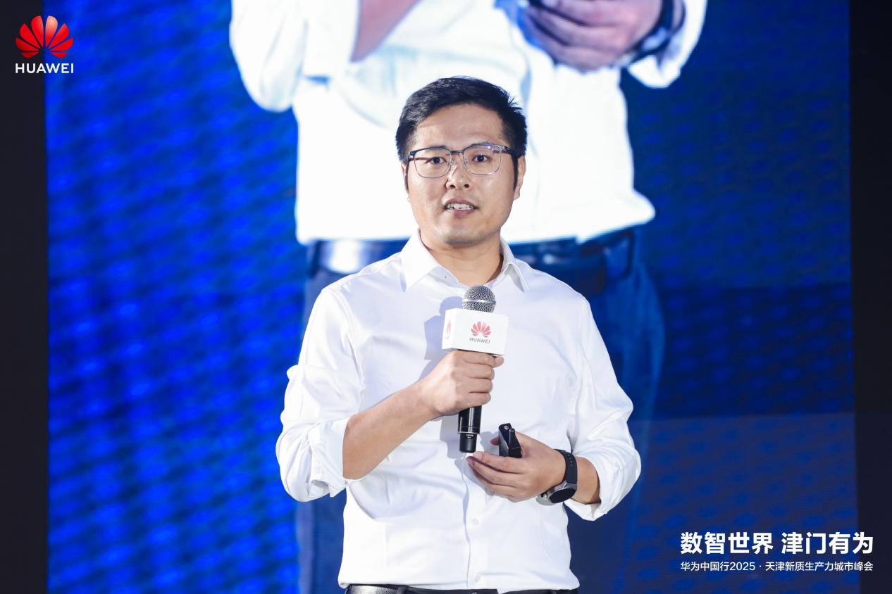 �������� ������Ϊ����Ϊ�й���2025������������������з��ɹ��ٰ�