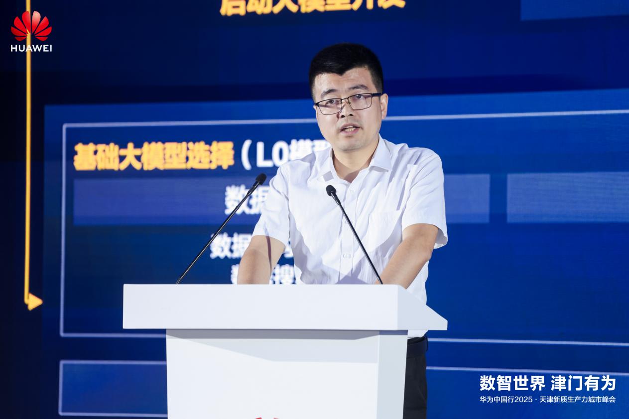 �������� ������Ϊ����Ϊ�й���2025������������������з��ɹ��ٰ�