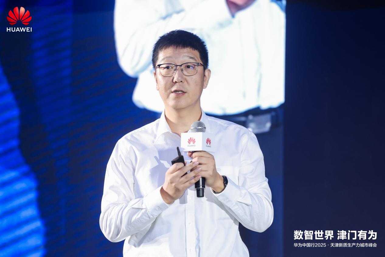 �������� ������Ϊ����Ϊ�й���2025������������������з��ɹ��ٰ�