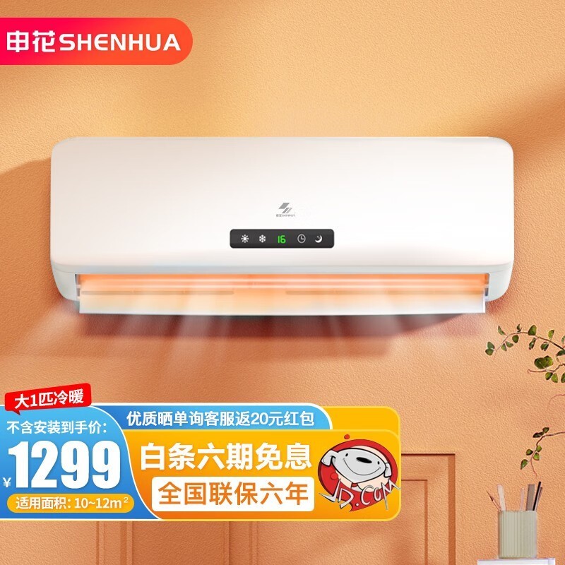 �껨���ܿյ��һ����ñڹ�ʽ��1ƥ��Ƶʡ��յ�