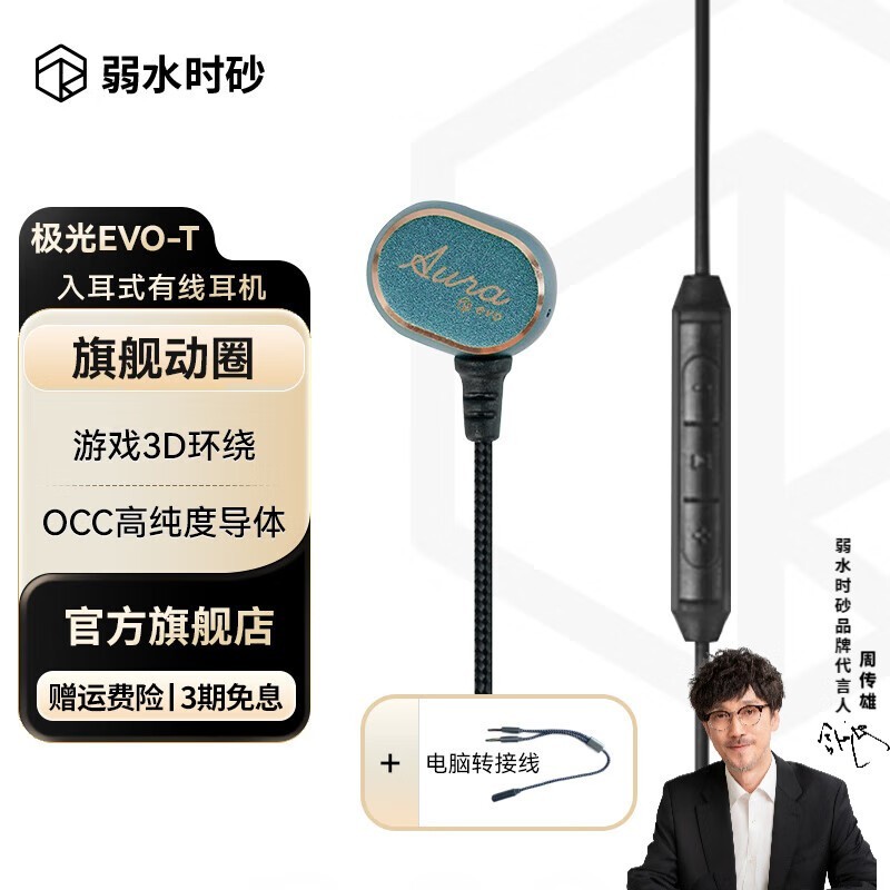 ��ˮʱɰ��ʿ���羺����99Ԫ����