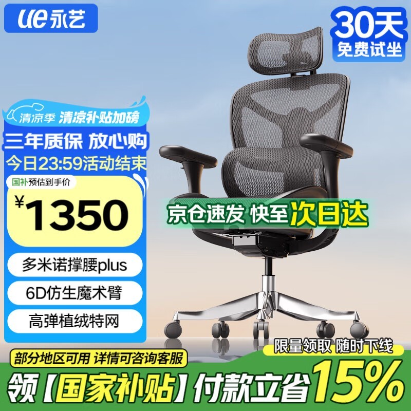 X5ProξŻݣ1260Ԫ