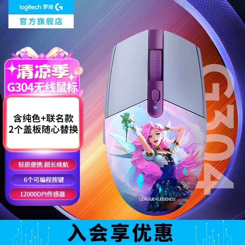 ޼G304Ӣʮ꣬+