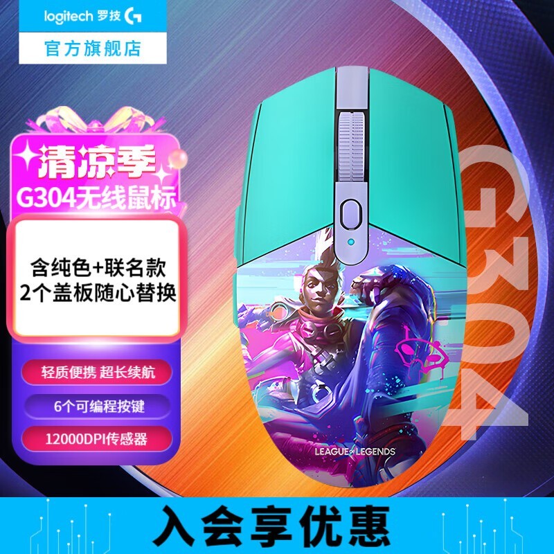 ޼G304Ӣʮ꾩