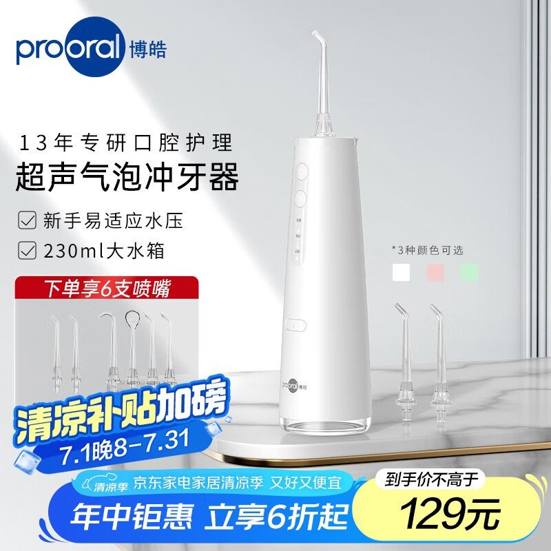 ���F37�����������׿�ּ�89Ԫ