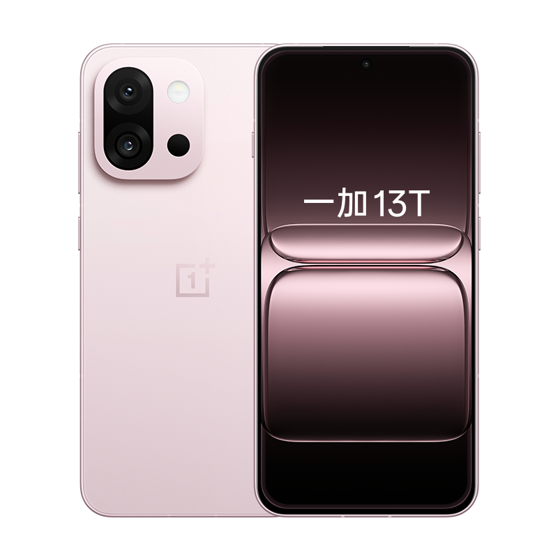 一加 OnePlus 13T 性能超强小直屏 高通骁龙 8 至尊版 （12GB、256GB、可淘金币）