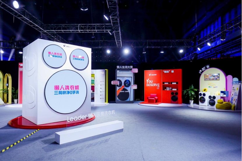 LeaderͲϴ»ûɹ飺ϴ