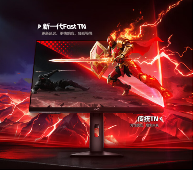 HKC发布新品UG25EF,新一代FASTTN面板重塑职业电竞体验