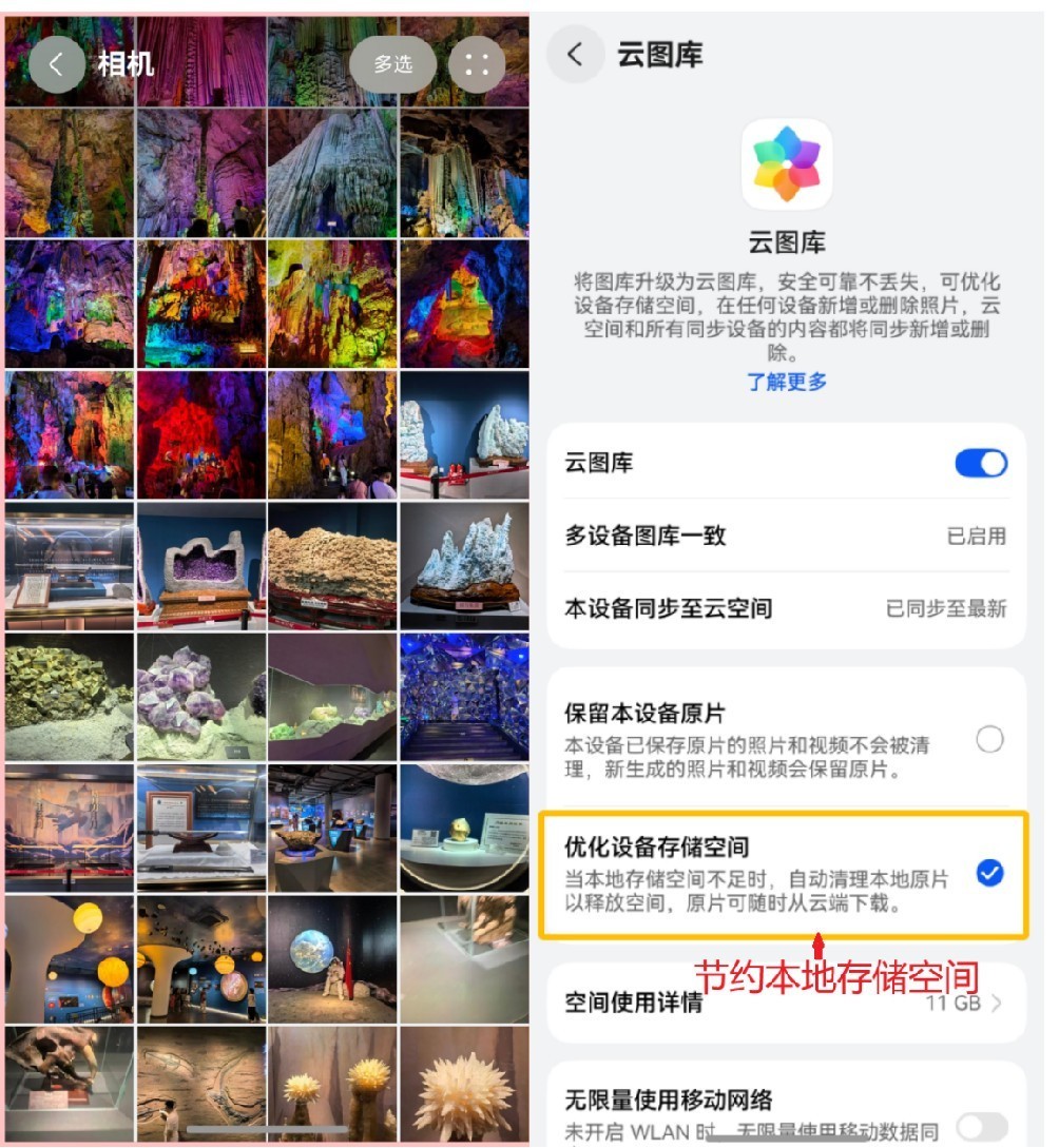 100Ҷȥζ洢ƶʱֻ֤ռ