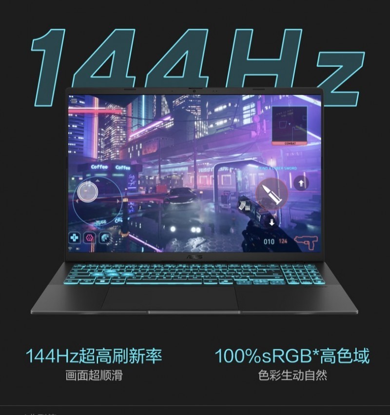 ȫܱѡ˶ηPro162025 ؿ9+RTX50ϵȫ