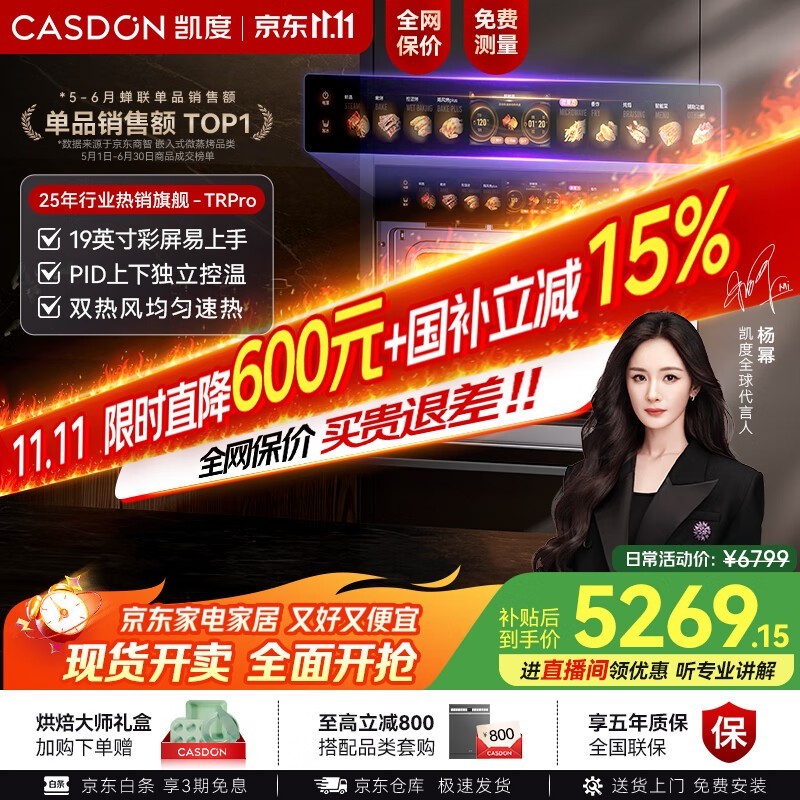 ����52L������һ����һ�4668Ԫ