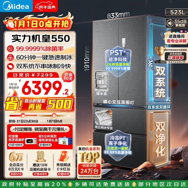 ����M60�����٣����ֽ�5864Ԫ