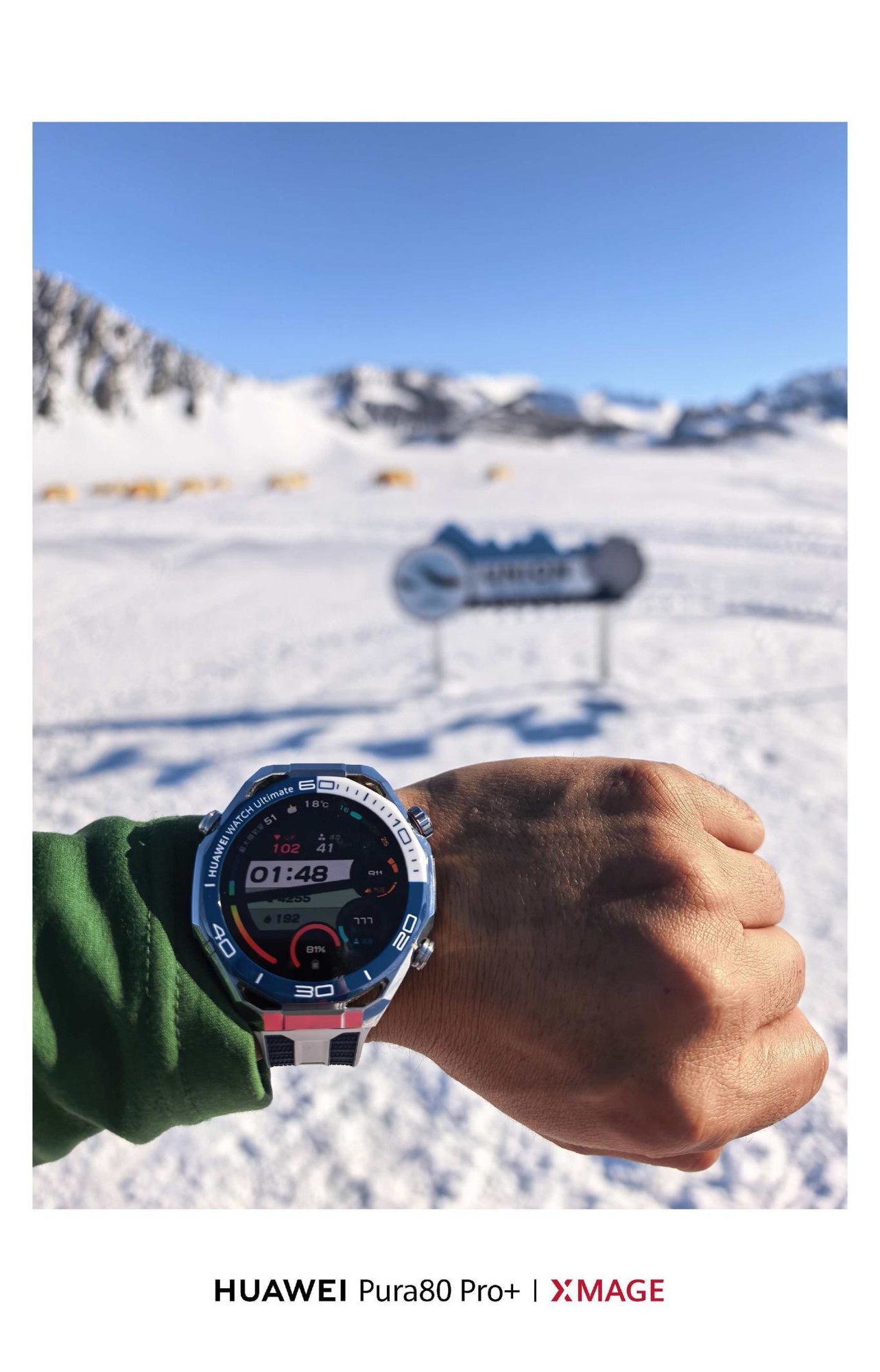 ��ԭ֮�ϣ�����캽����˹�뻪ΪWATCH Ultimate 2��\