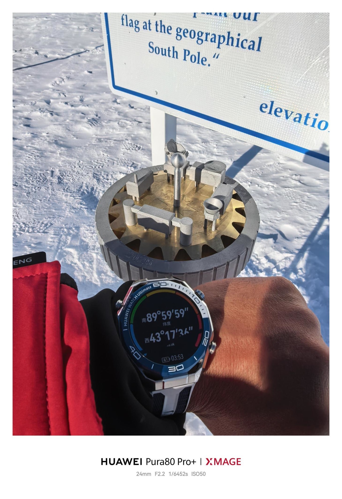 ��ԭ֮�ϣ�����캽����˹�뻪ΪWATCH Ultimate 2��\