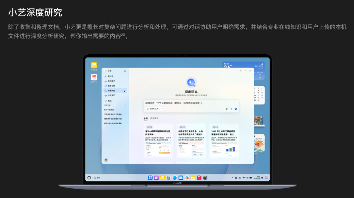 �û�������ҵ�Ͽɣ����ɵ���2025��ն����ý����ѡ����