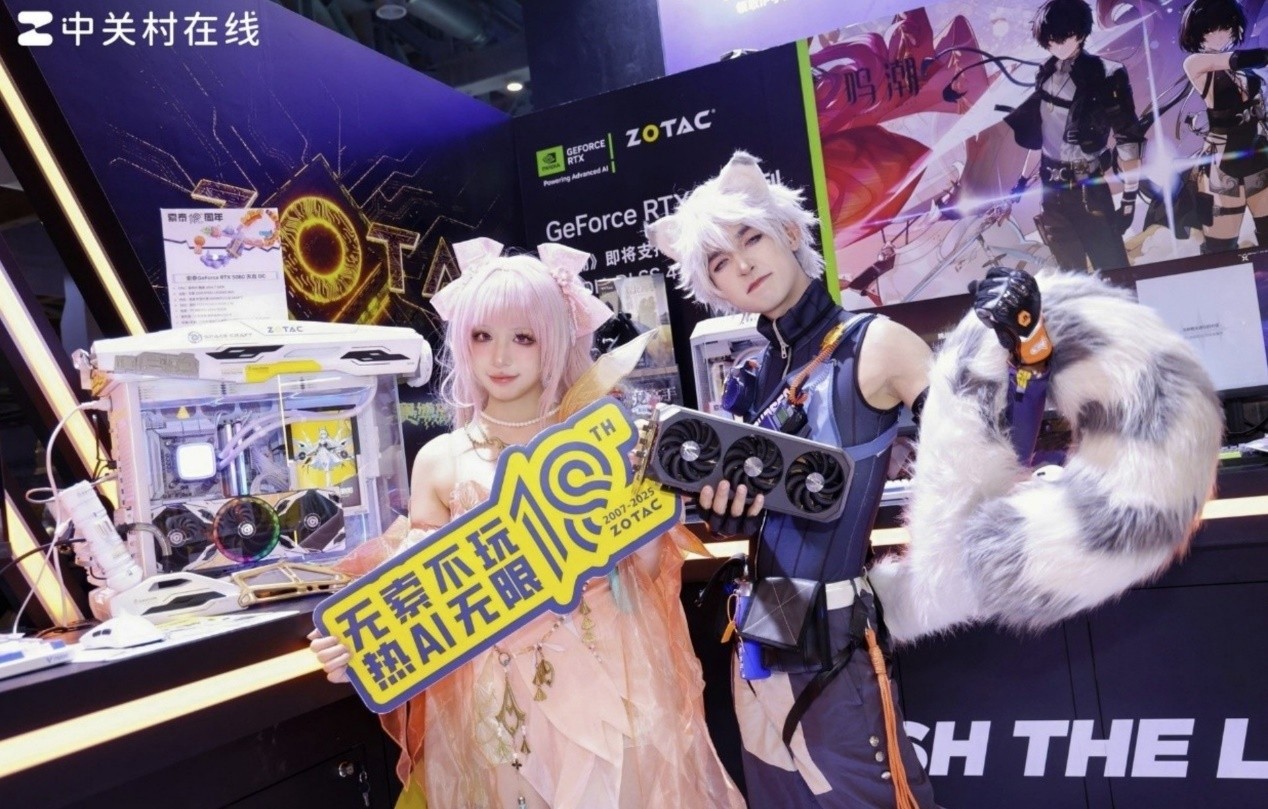 Brand30专访索泰：竞无止境，无索不玩