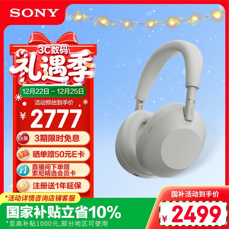 ���� WH-1000XM6