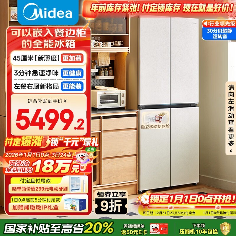 ��������427L����������������5367Ԫ