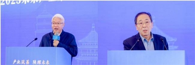 2025未来产业系列对接活动（陕西行） 成功举办