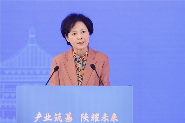 2025未来产业系列对接活动（陕西行） 成功举办