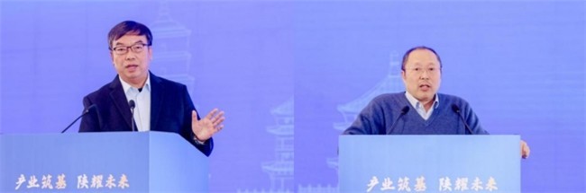 2025未来产业系列对接活动（陕西行） 成功举办