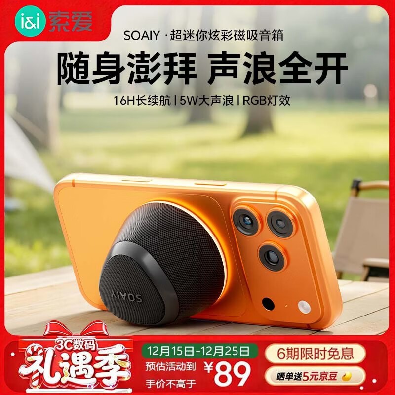 ����M3������������𺳵ͼ�