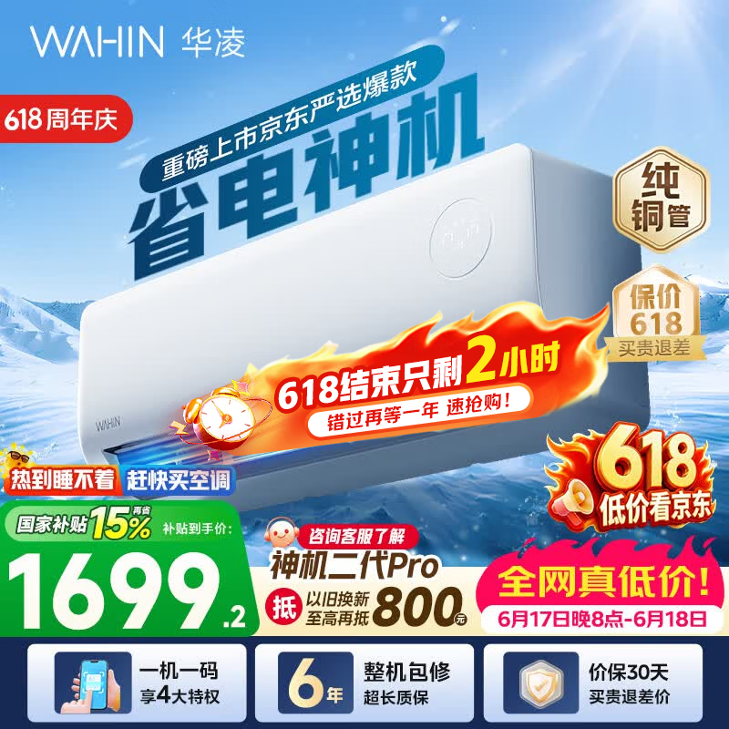����1ƥ��һ����Ч�յ�����1337Ԫ