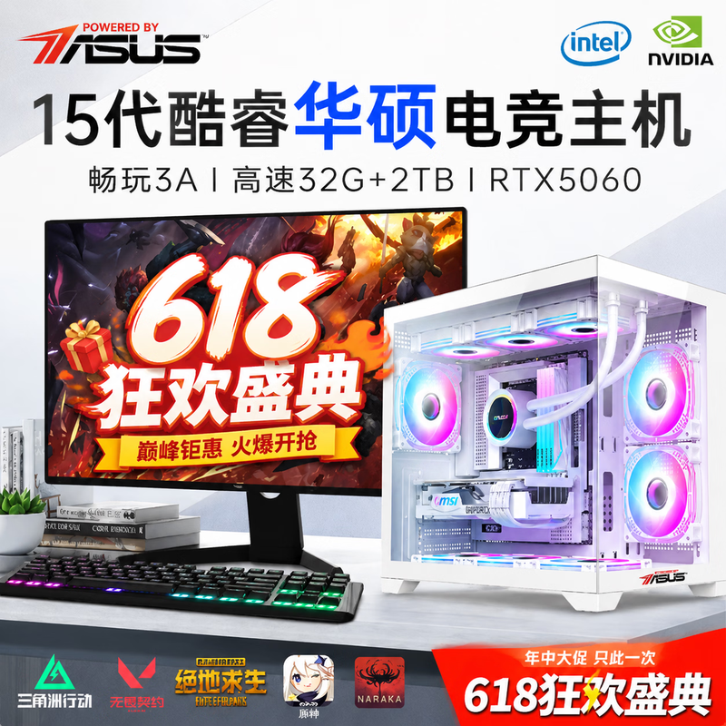 ��˶������5060����4199