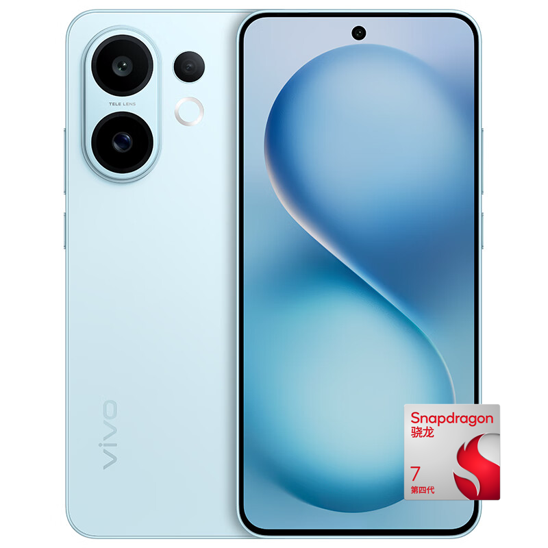 vivo S30 5G手机 第四代骁龙7