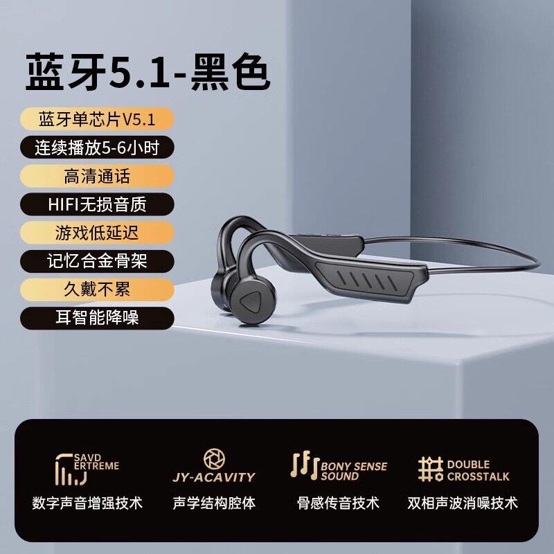 无线蓝牙耳机2026新款游戏耳麦电竞专用复古K69