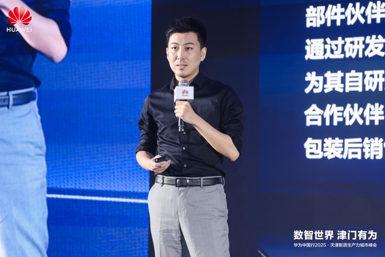 �������� ������Ϊ����Ϊ�й���2025������������������з��ɹ��ٰ�