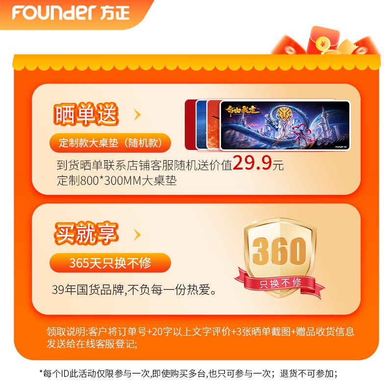 FounderƴK450칫ʱػ