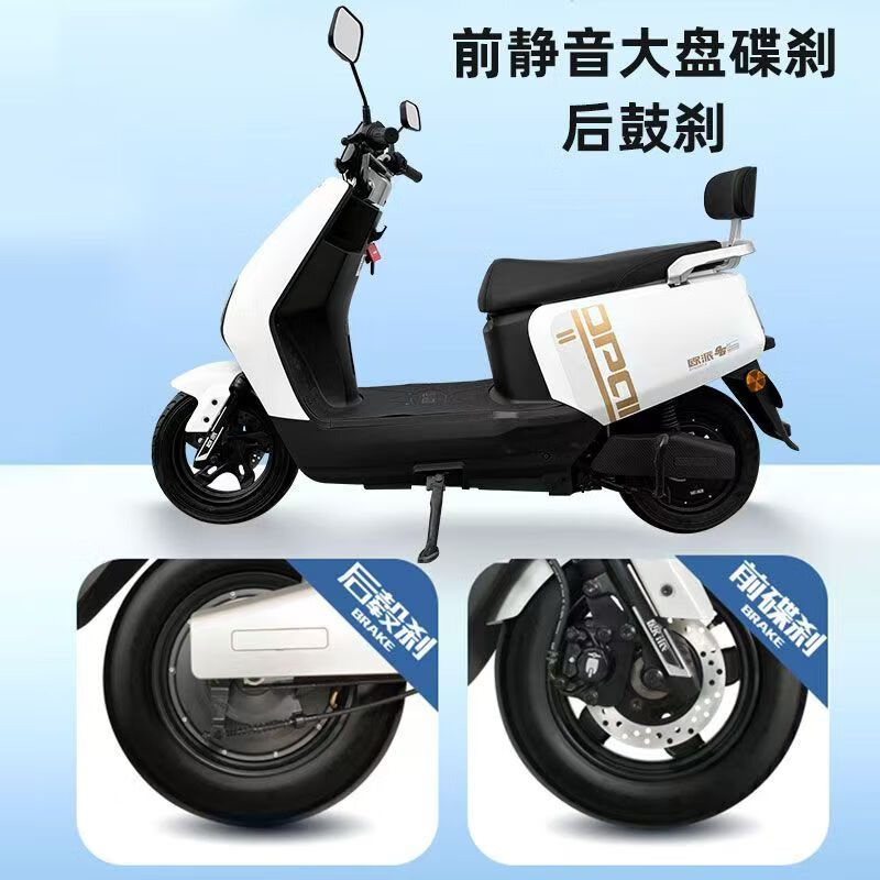 ŷOPAIƿŻݣ2799Ԫ