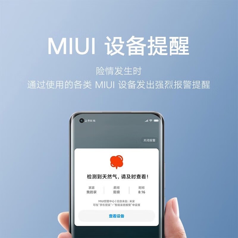 СXiaomiȻʿּ317Ԫ