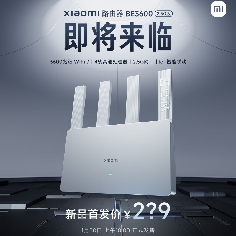 С׺AX3000·199Ԫ