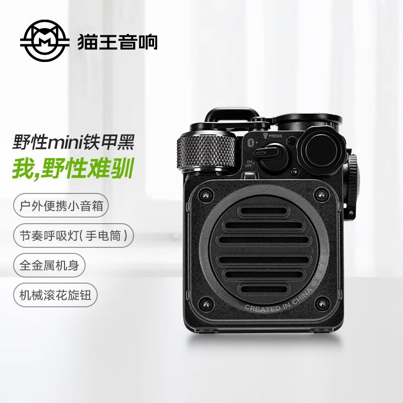 èҰmini282Ԫ