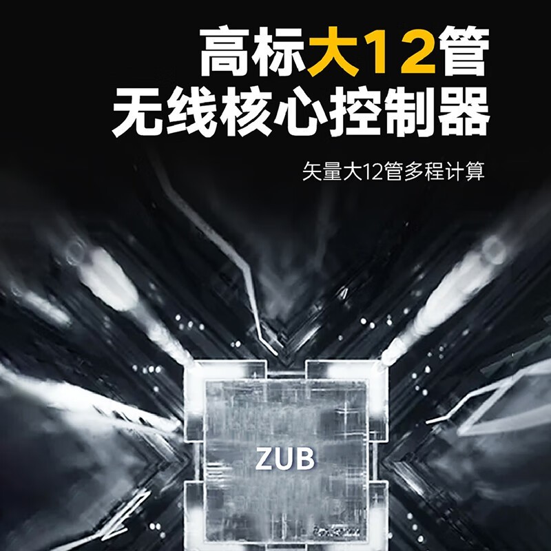 걪X5綯ʯ̣72V32AHسʱ