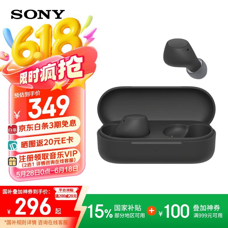 WF - C510310Ԫ