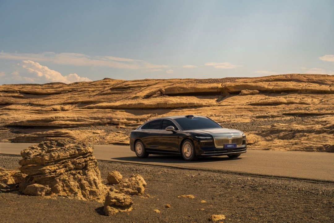 岚图汽车股改更名 介绍方式登陆港股迈出关键一步