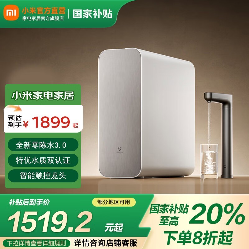 �׼Ҿ����������ֱ�������ֽ�1439Ԫ