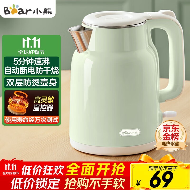 С��ZD��ˮ��1.5L���ۺ�59.4Ԫ����