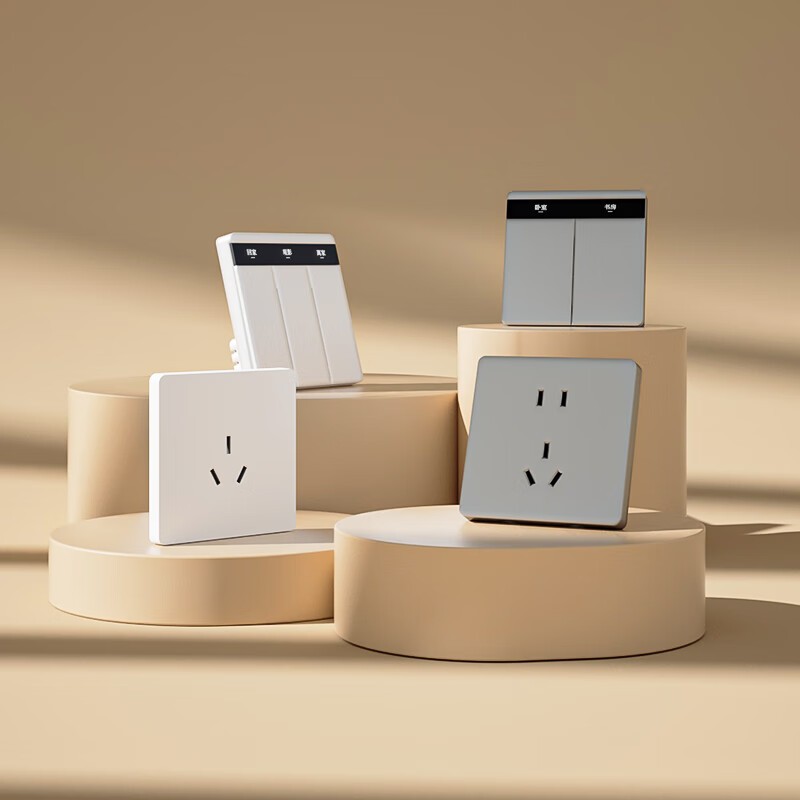 领普E2Pro智能开关1件8折仅11.12元