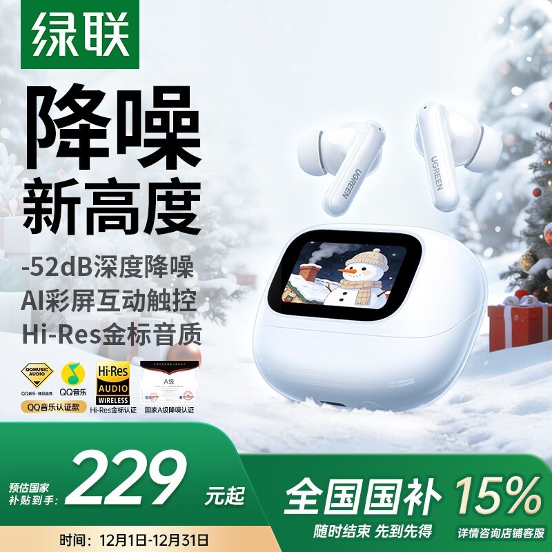 ����T6 Magic�׿�����������������