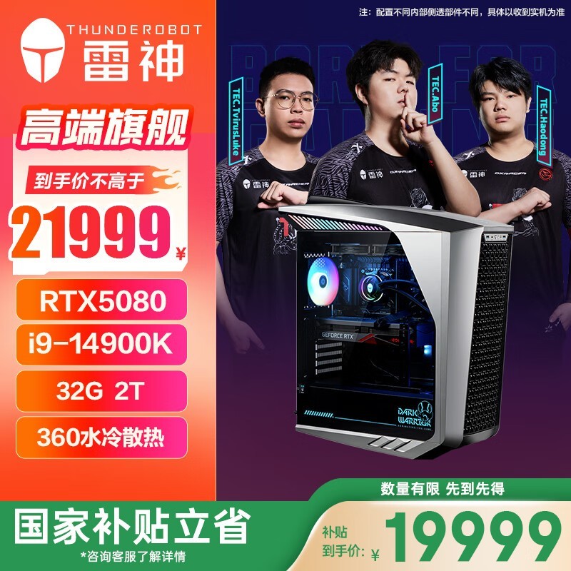 �������ʿ��Shark����ֱ��2000��